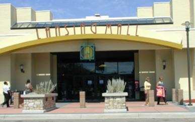 Lansing Mall