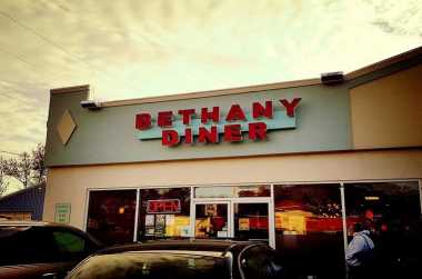 Where To Dine In Bethany Beach Visit Delaware