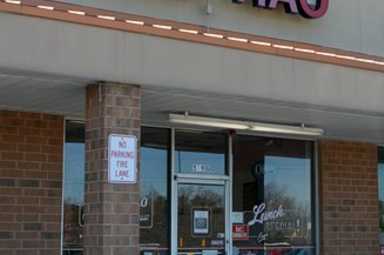 Ting Hao Chinese Restaurant