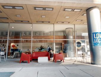 Exterior PlaceHolder