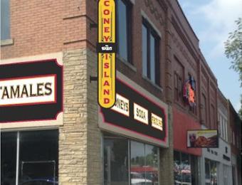 Coney Island exterior Visit Wichita
