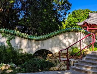 Botanica Wichita Chinese Garden
