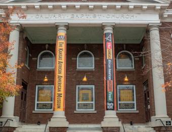 The Kansas African American Museum Entrance