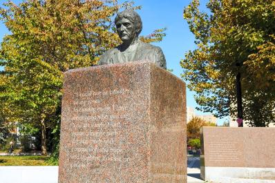 JASON MILLER MEMORIAL BUST
