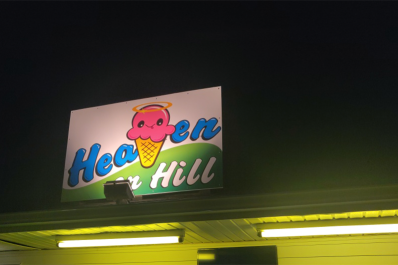 Heaven on Hill (3)