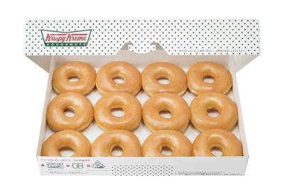 Krispy Kreme Doughnuts