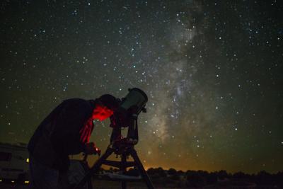 Cosmic Campground