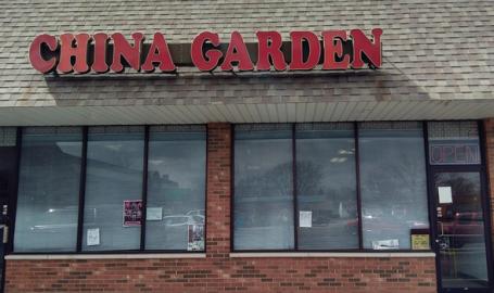 China Garden Rensselaer