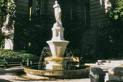 Tippecanoe County Courthouse fountain