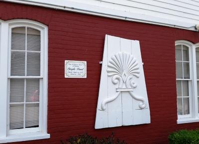 2015-gorham-historical-society-detail-from-bell-tower