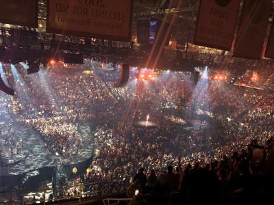 Times Union Center concert