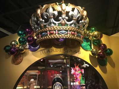 Capitol Park Museum Mardi Gras