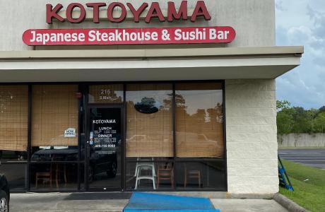 kotoyama