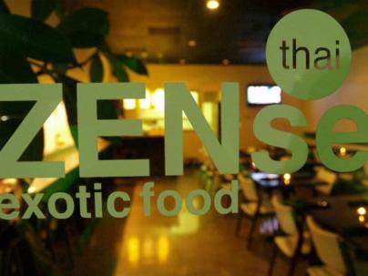 Irving Thai Restaurants | Thai Food in Irving, Texas