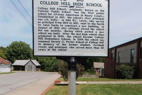 College Hill Historical Marker