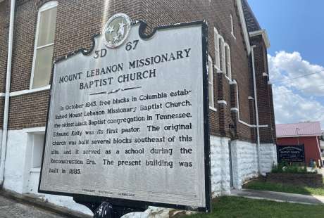 Mount Lebanon Missionary Baptist Church