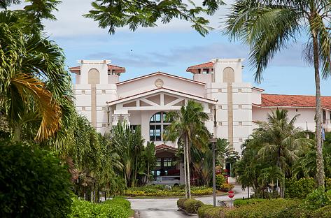 Leo Palace Guam Resort