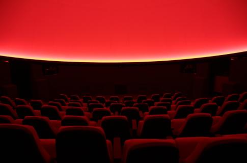 Planetario Cozumel