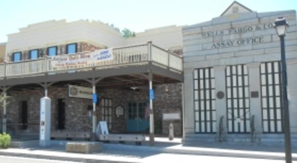 Folsom History Museum