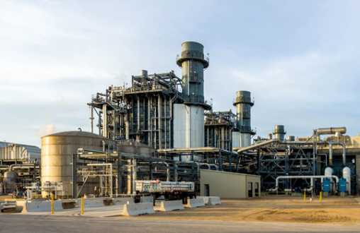 Calpine Guadalupe Energy Center