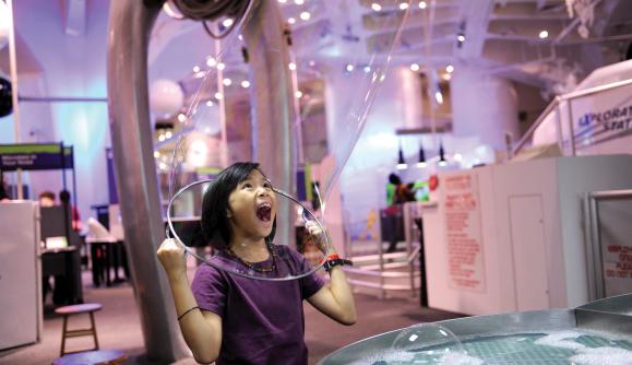 New York Hall of Science | Queens, NY 11368