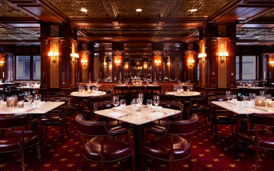 Driskill Grill listing image