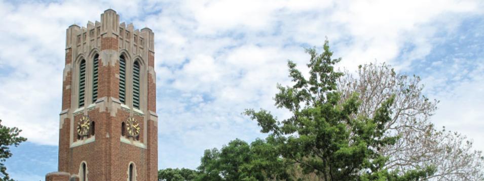 Beaumont Tower