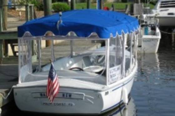 0077231-electricboat.jpg