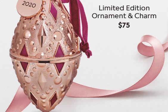 Pandora Ornament 2020