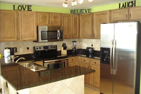 kitchen 205
