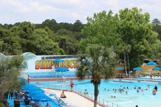 Wave pool