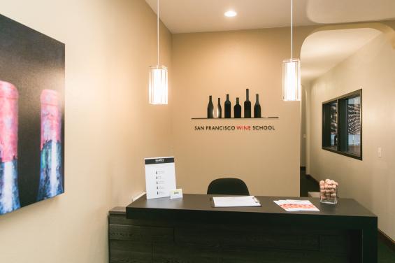 SFWS Lobby