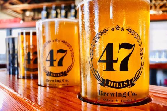 47 hills brewing beer