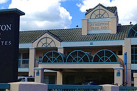 Atherton_Park_Inn__Suites.jpg