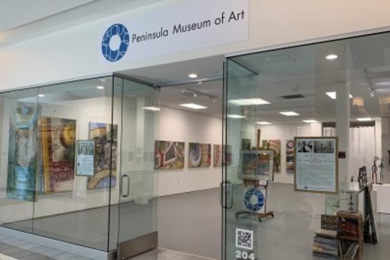 Peninsula Museum of Art at Tanforan