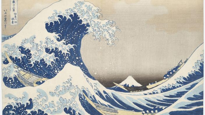 Beneath the Great Wave: Hokusai, Hiroshige, and ukiyo-e print