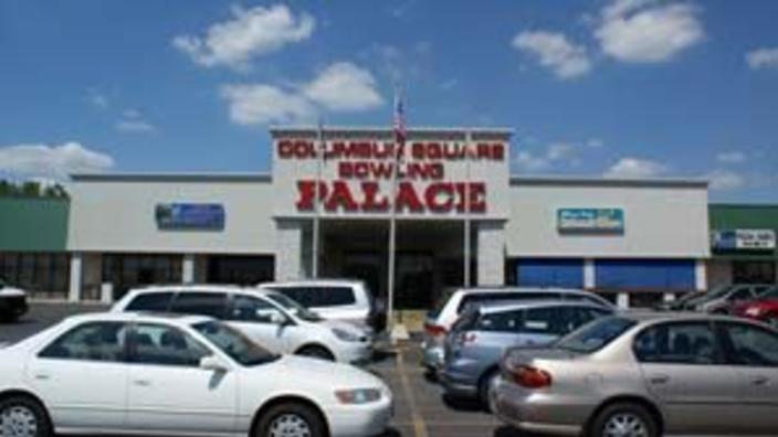 Columbus Square Bowling Palace Columbus Oh 43231