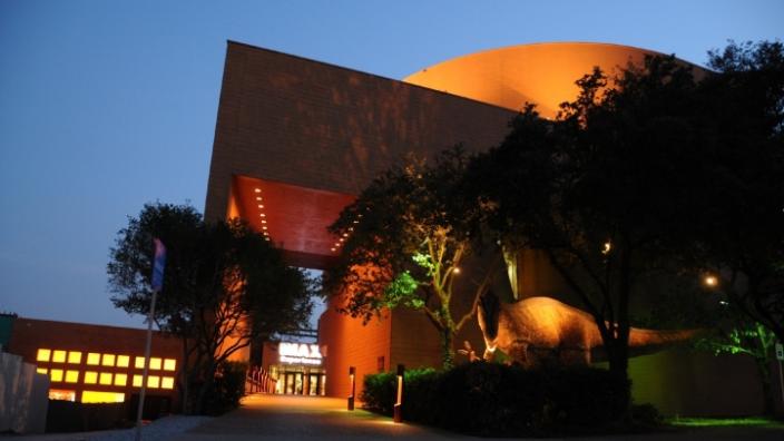 Omni Theater An Imax Dome Fort Worth Tx 76107 3017