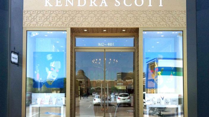 Kendra Scott Friendly Center 2025