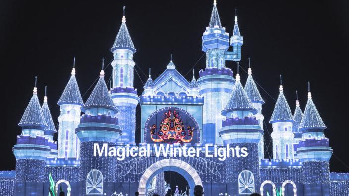 Magical Winter Lights 15 Nov 2019