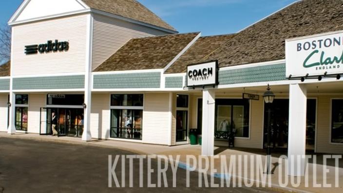 Adidas kittery clearance