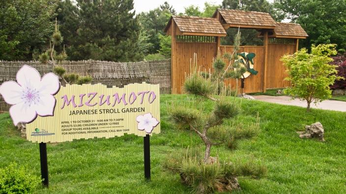 Mizumoto Japanese Stroll Garden Mizumoto Japanese Stroll Garden, Japanese Stroll Garden Springfield Mo Wedding