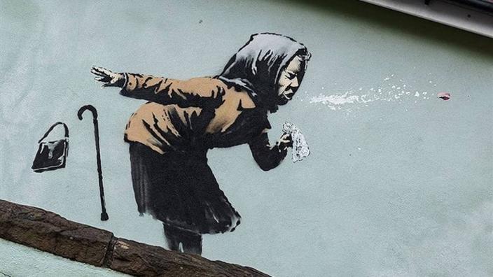 Banksy Grafitti Aachoo!