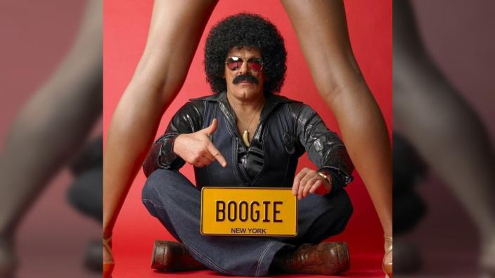 Brutus Gold's Love Train Daytime Disco (DJ Set) at Hangar34
