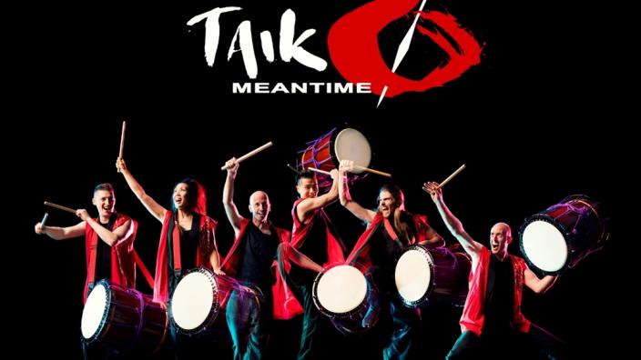 Taiko Meantime & Farnham Taiko | Farnham Maltings