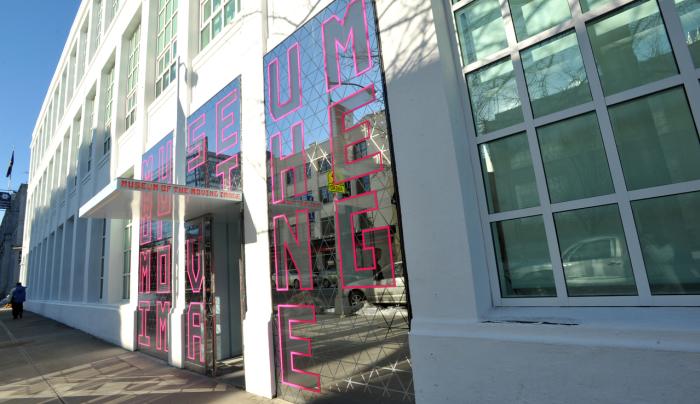 Museum Of The Moving Image | Queens, Ny 11106