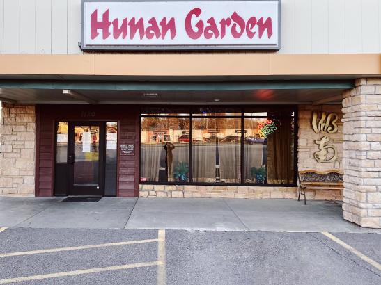 Hunan Garden