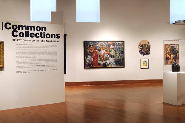 UMD Driskell Center A
