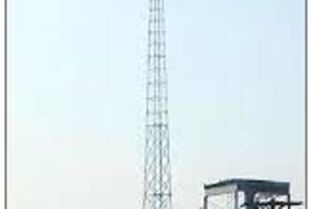 WILSON STATION RADIO TOWER