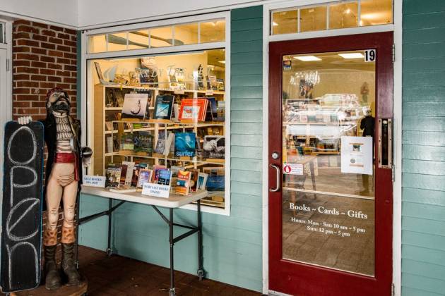 booksbbs-front door